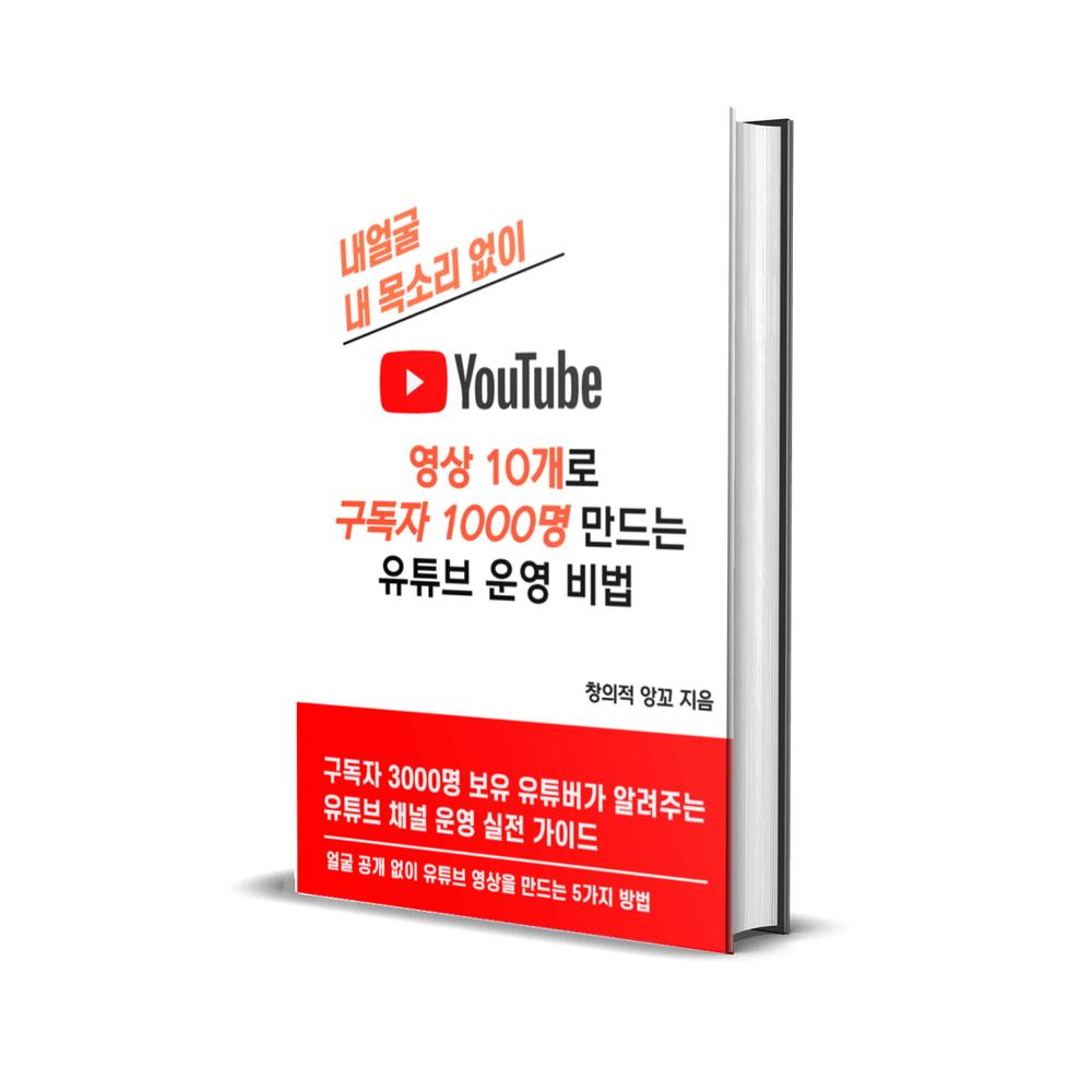 프로젝트 커버 이미지