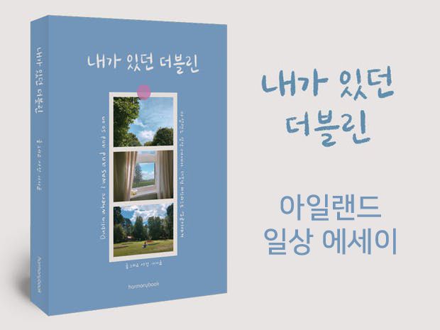 프로젝트 커버 이미지