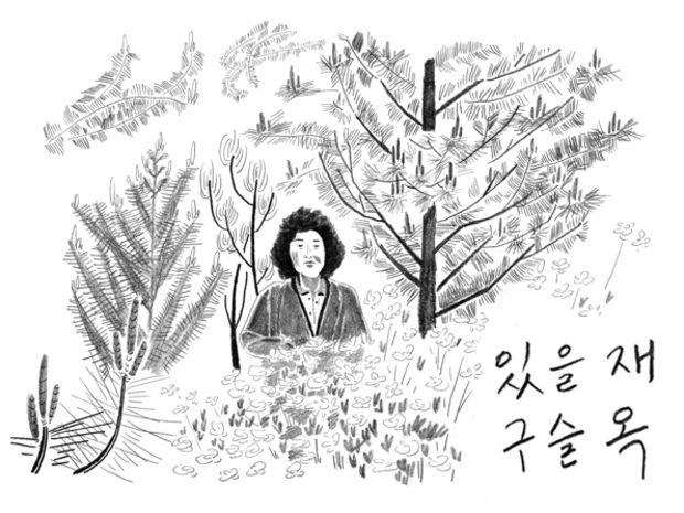 기본 프로젝트 커버 이미지