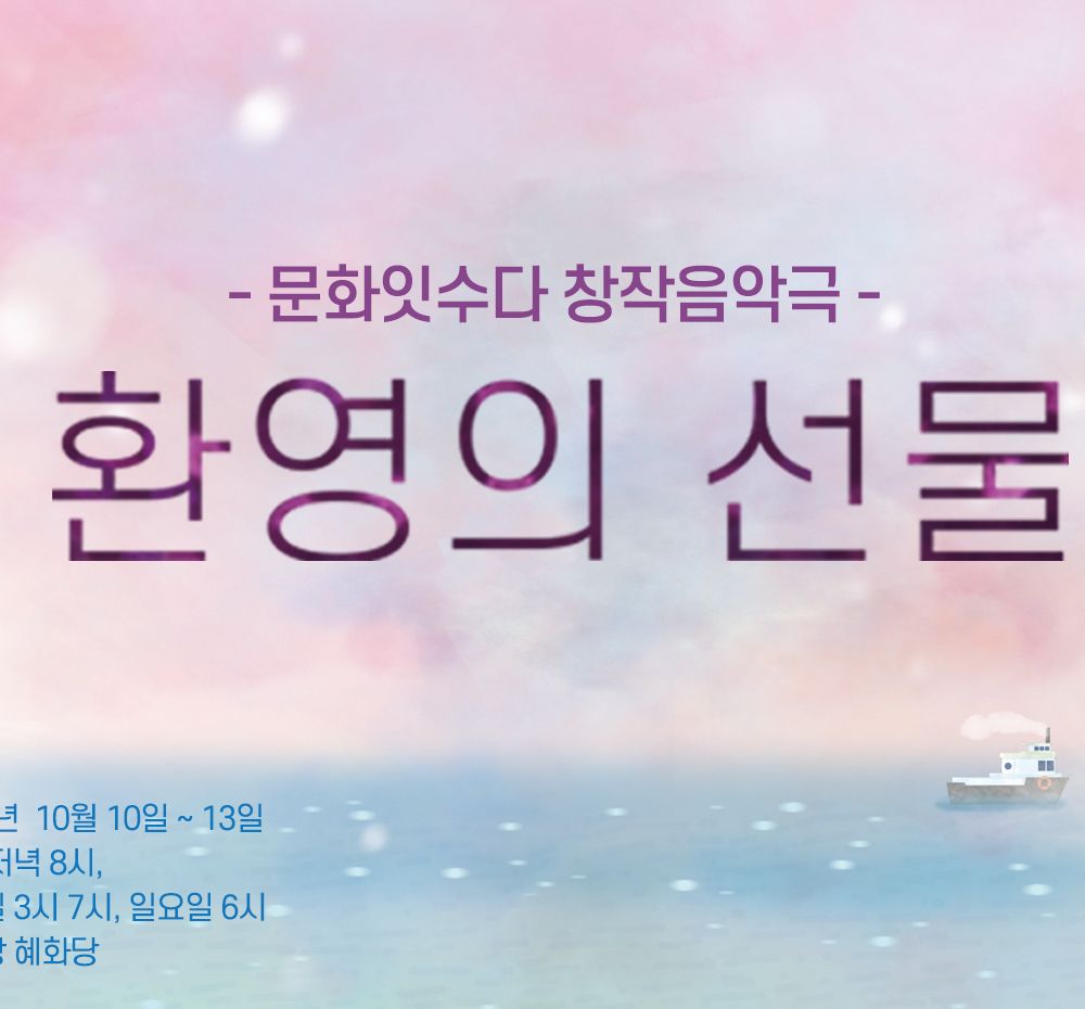 프로젝트 커버 이미지