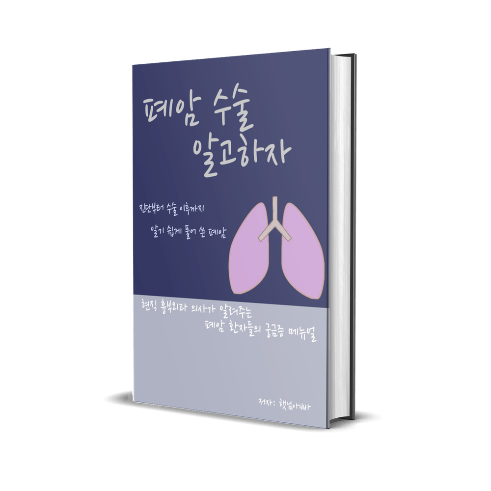 프로젝트 커버 이미지