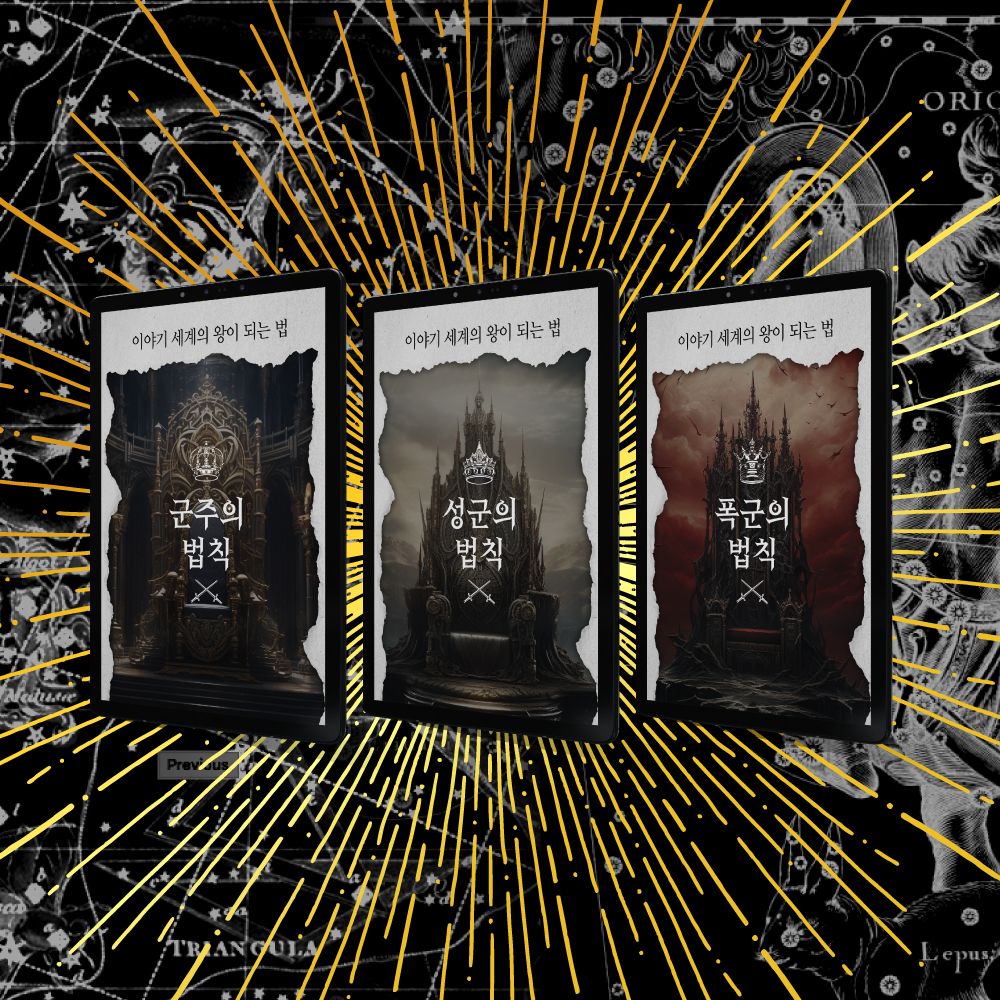 프로젝트 커버 이미지