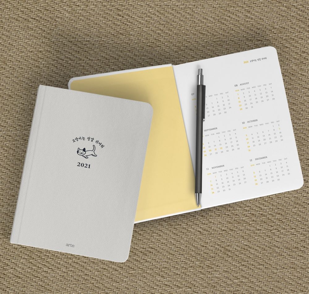 프로젝트 커버 이미지