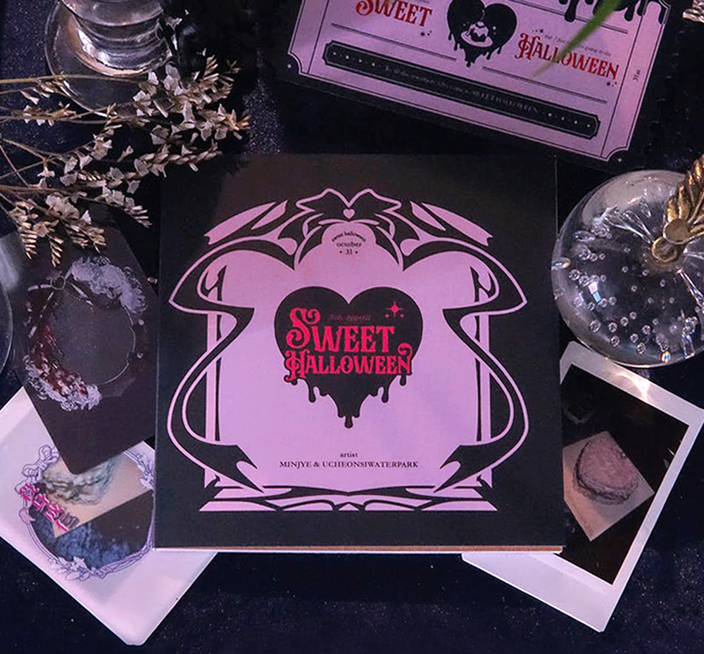 프로젝트 커버 이미지