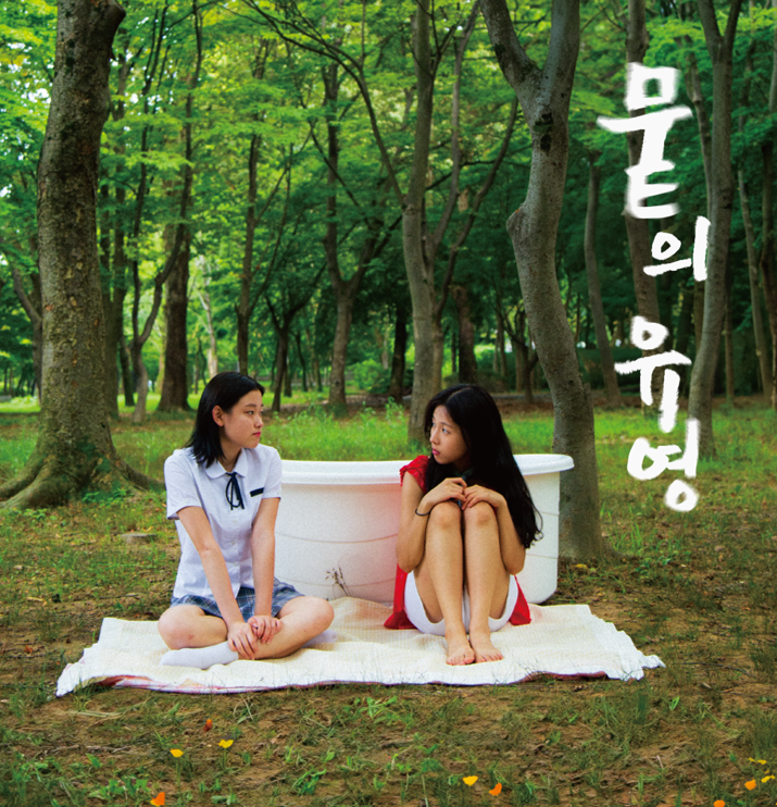 프로젝트 커버 이미지