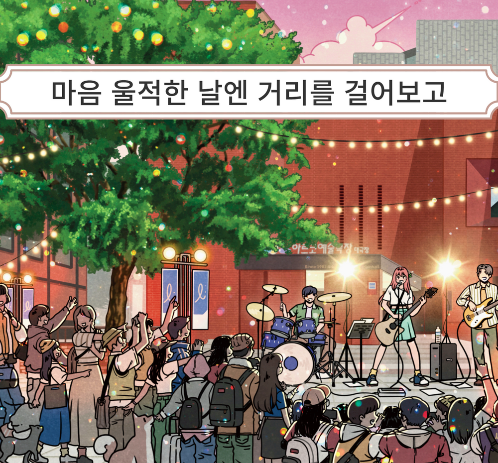 프로젝트 커버 이미지