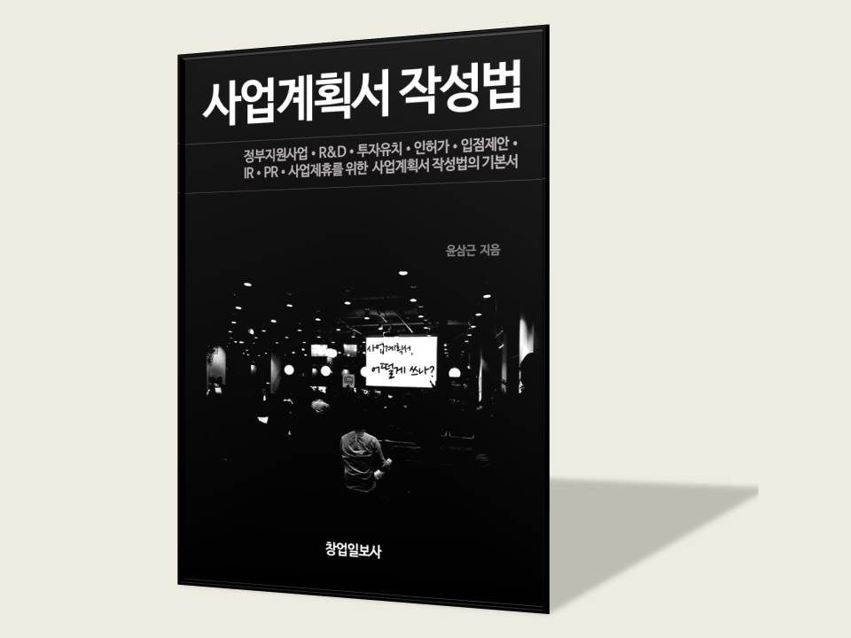 기본 프로젝트 커버 이미지