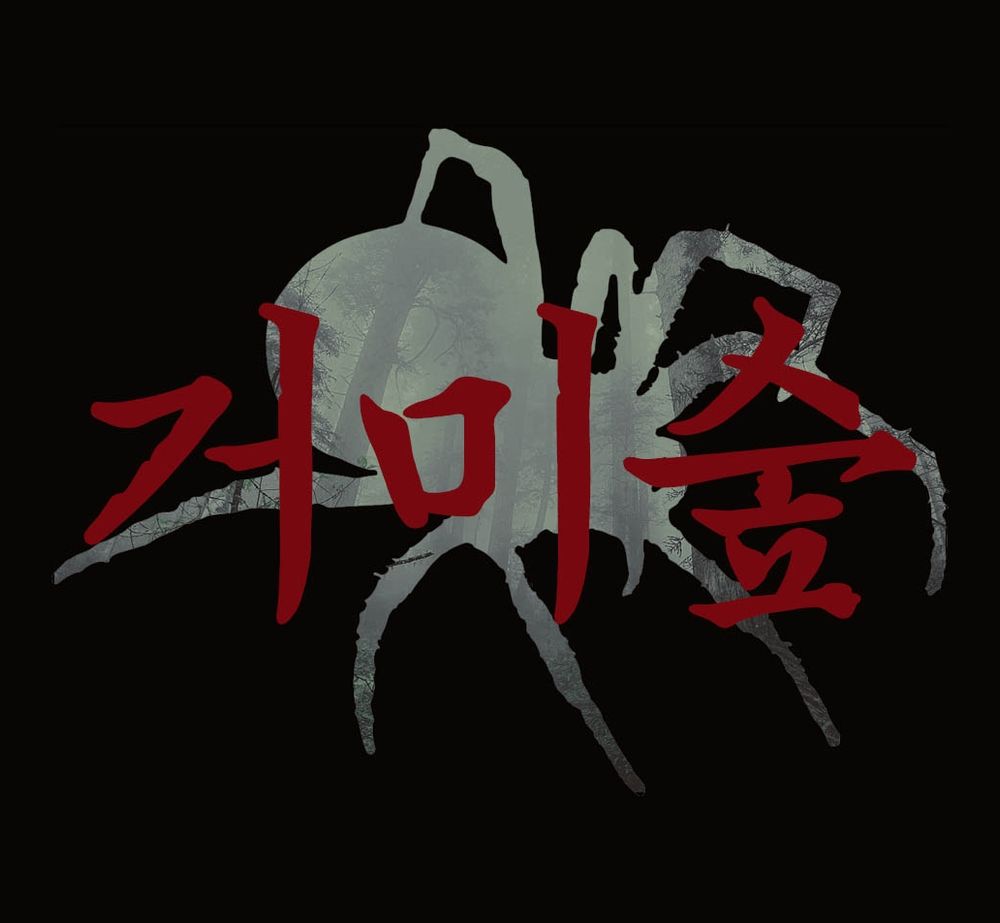 프로젝트 커버 이미지