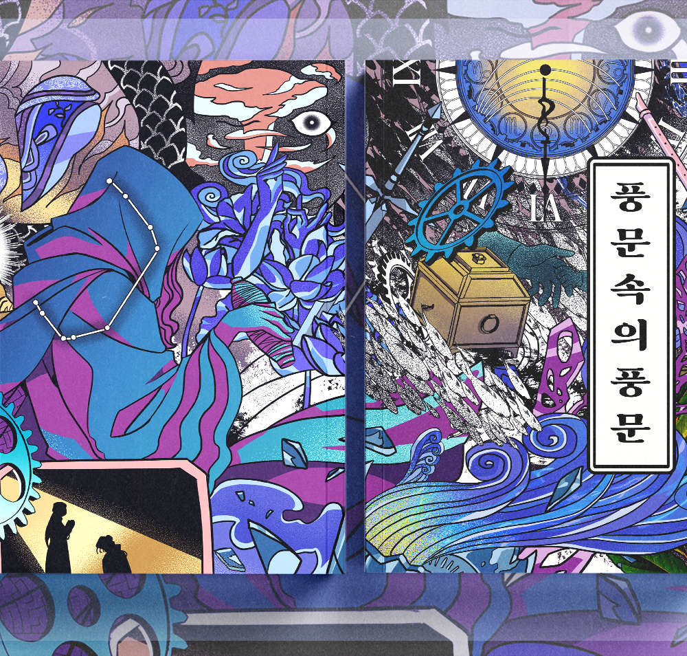 프로젝트 커버 이미지