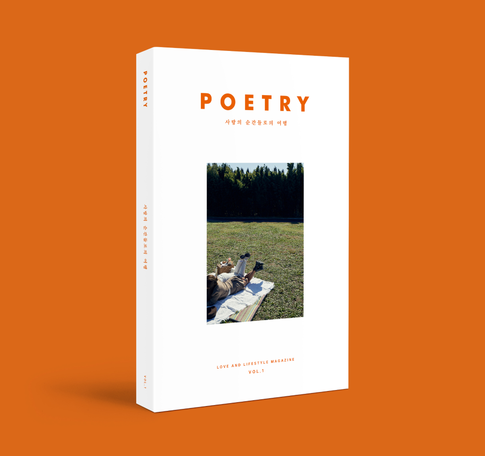 프로젝트 커버 이미지