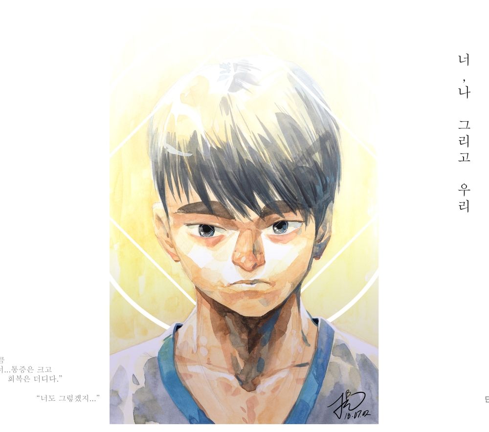 프로젝트 커버 이미지