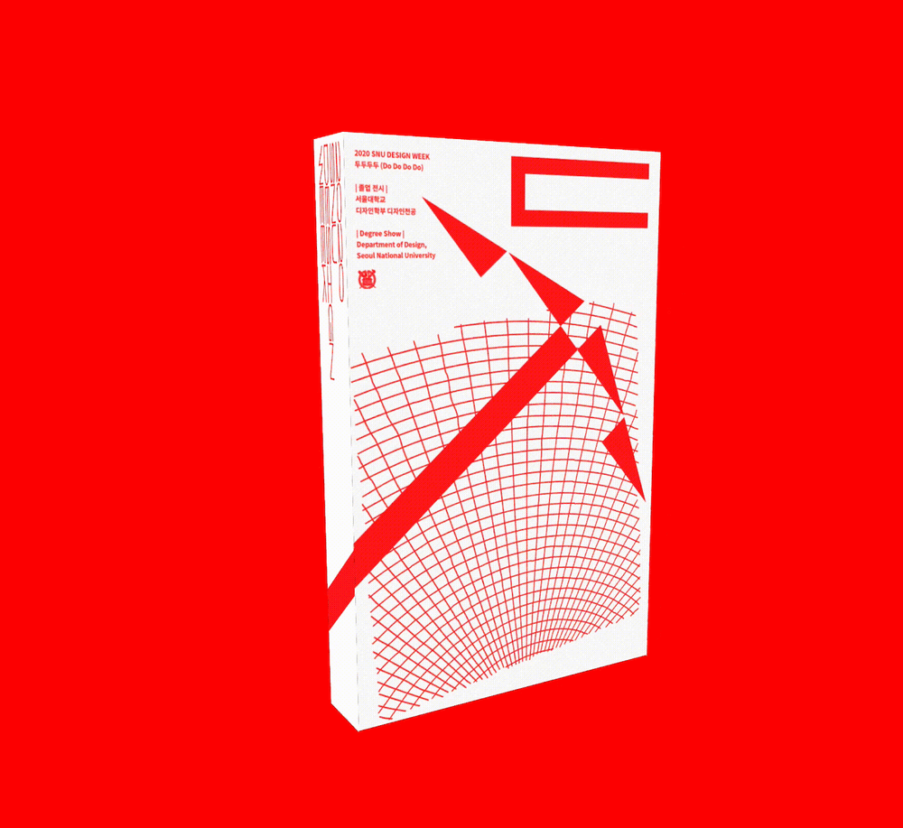 기본 프로젝트 커버 이미지