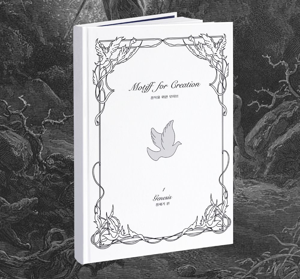 프로젝트 커버 이미지