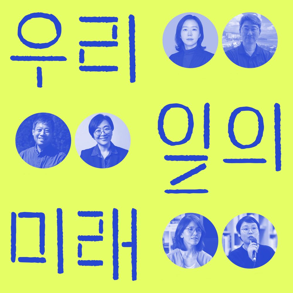 프로젝트 커버 이미지