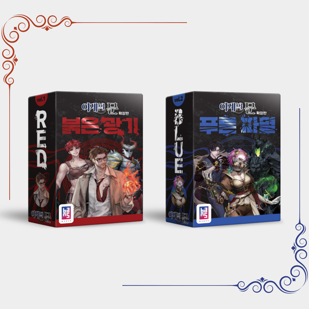 프로젝트 커버 이미지