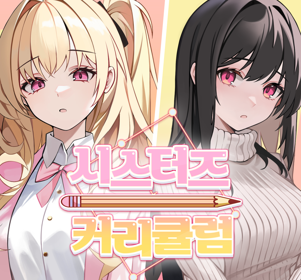 기본 프로젝트 커버 이미지