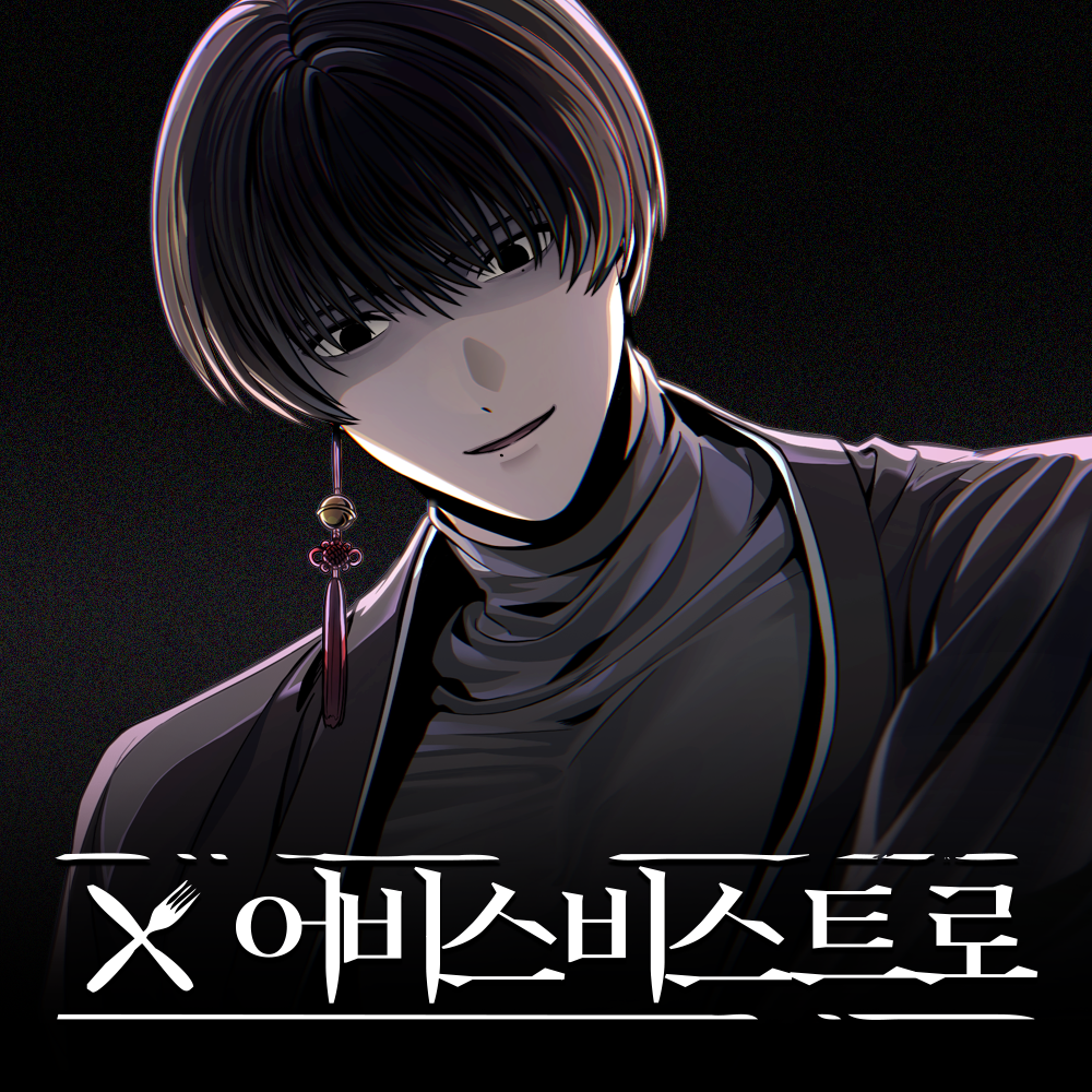 기본 프로젝트 커버 이미지