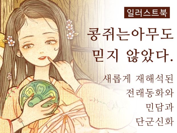 프로젝트 커버 이미지