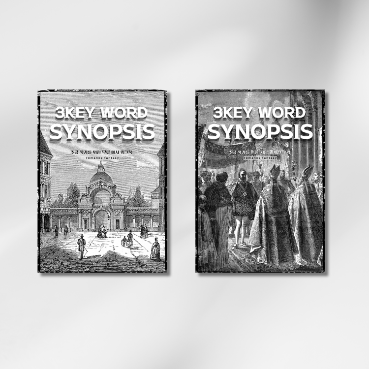 프로젝트 커버 이미지