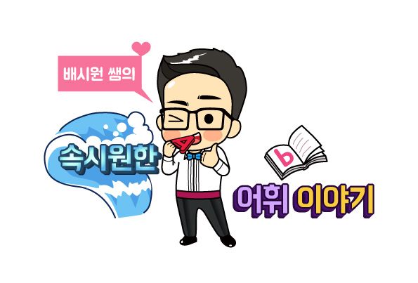 기본 프로젝트 커버 이미지