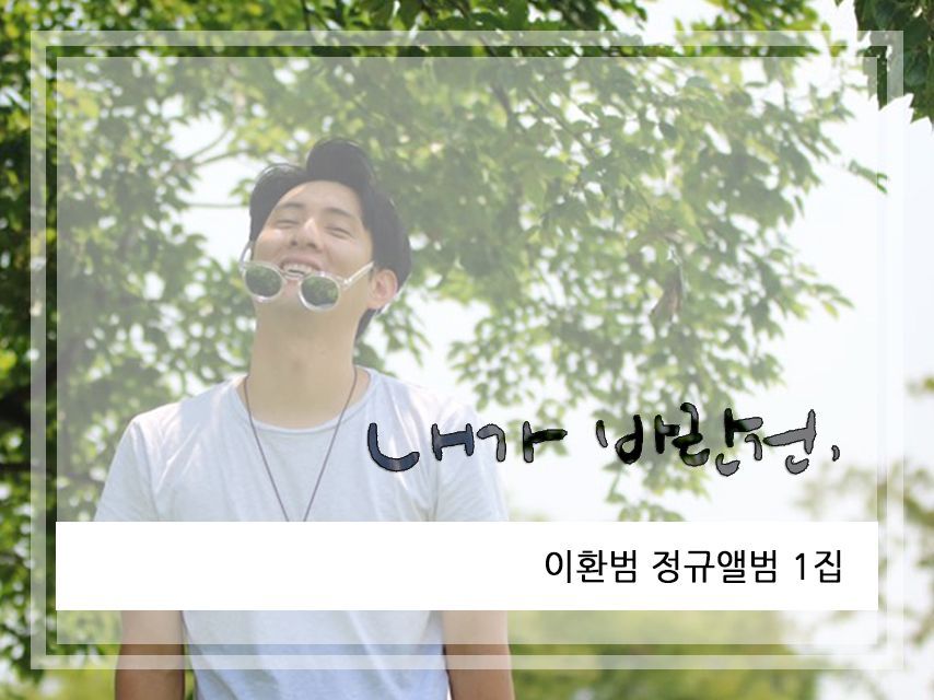 기본 프로젝트 커버 이미지