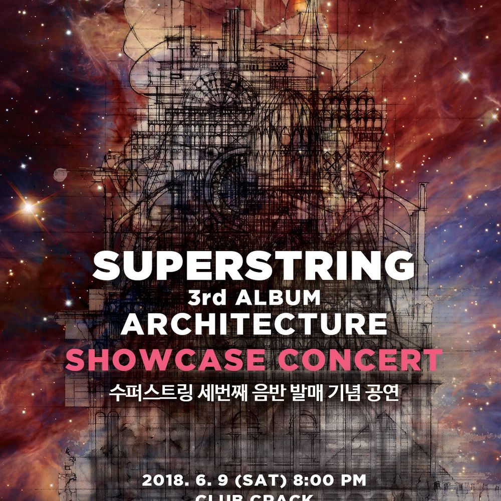 프로젝트 커버 이미지