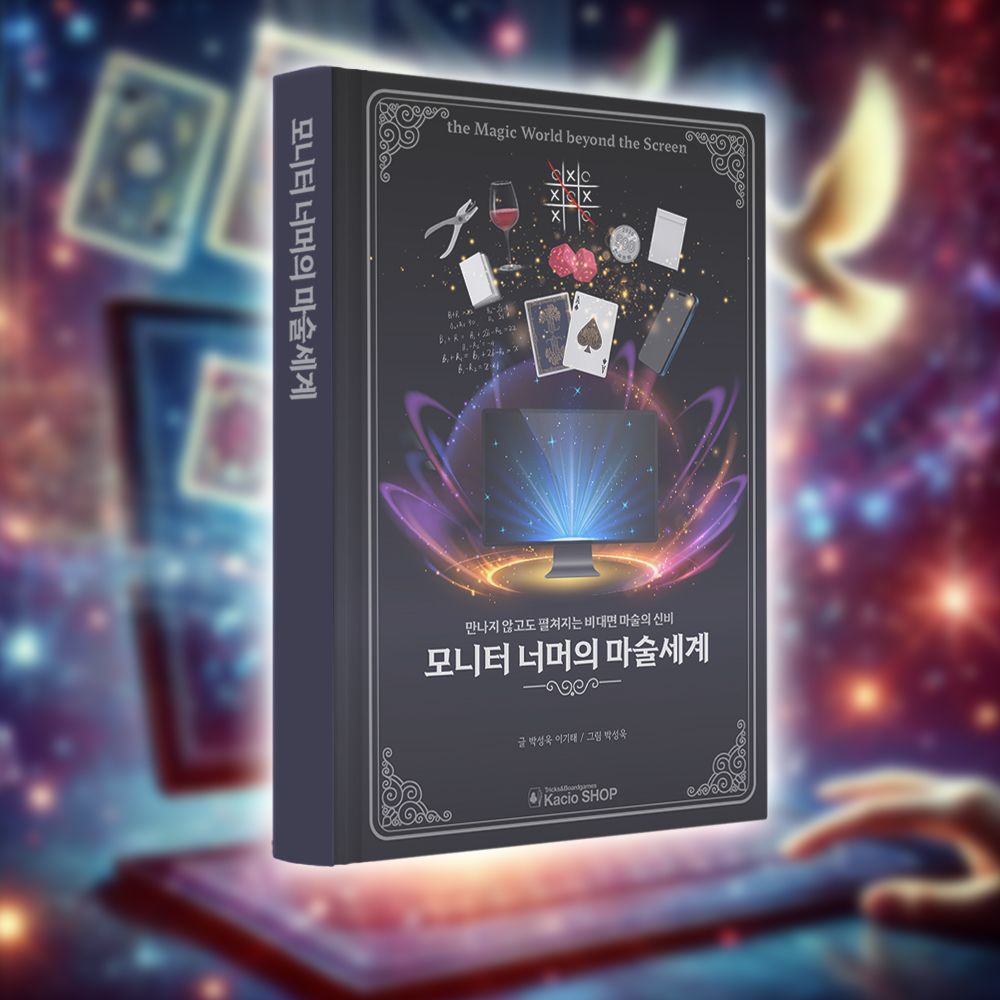 기본 프로젝트 커버 이미지