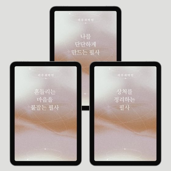 프로젝트 커버 이미지