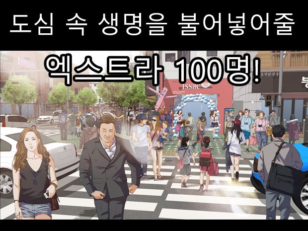 프로젝트 커버 이미지