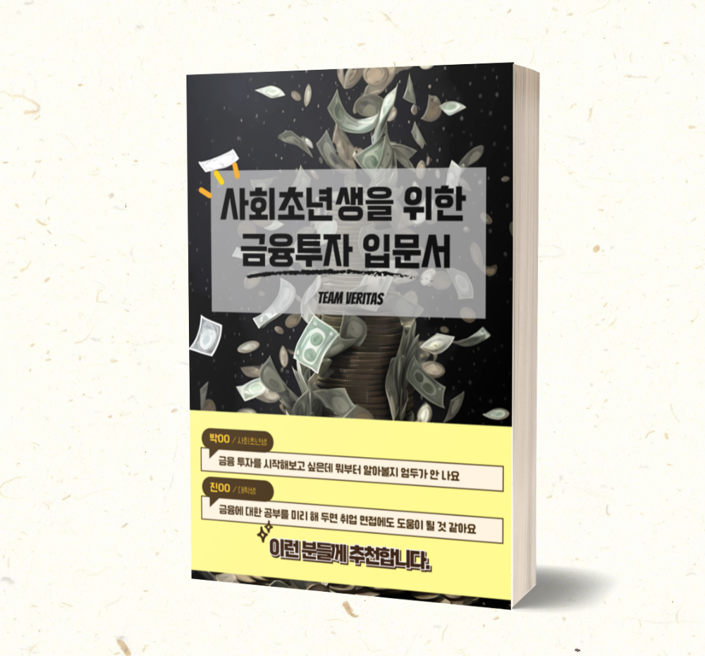 기본 프로젝트 커버 이미지