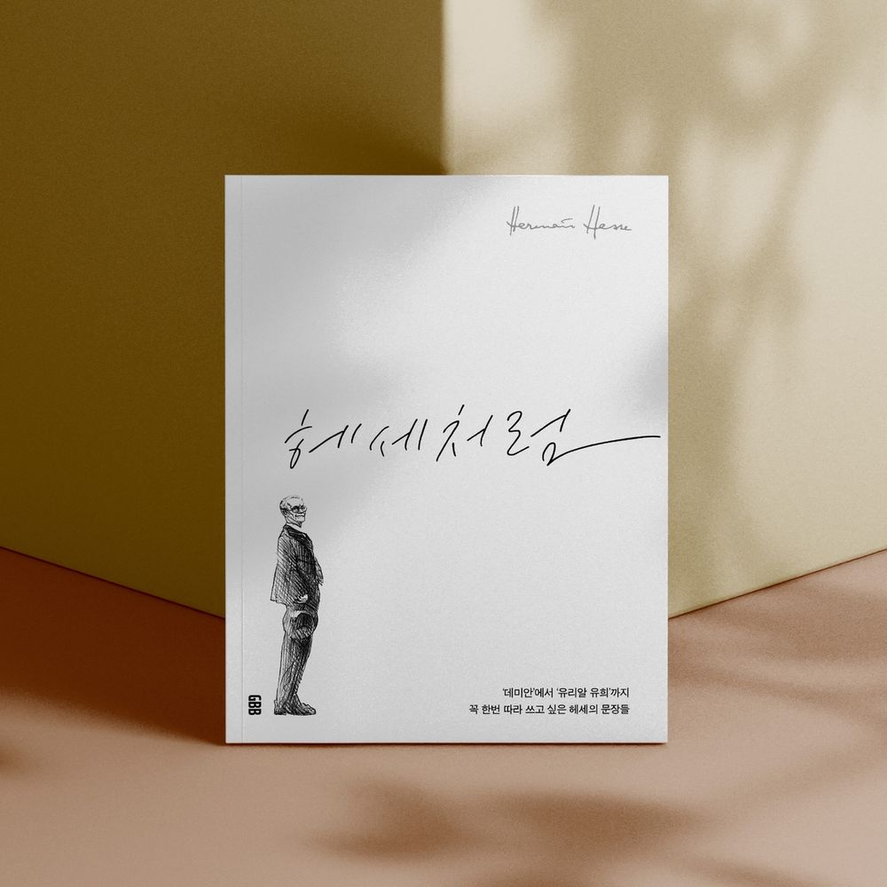 프로젝트 커버 이미지