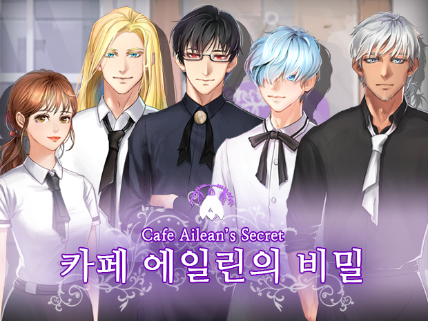 프로젝트 커버 이미지