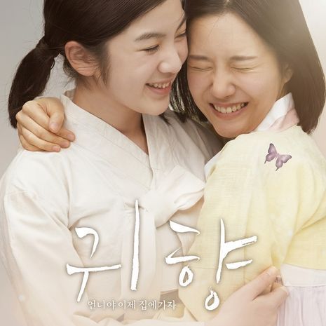기본 프로젝트 커버 이미지