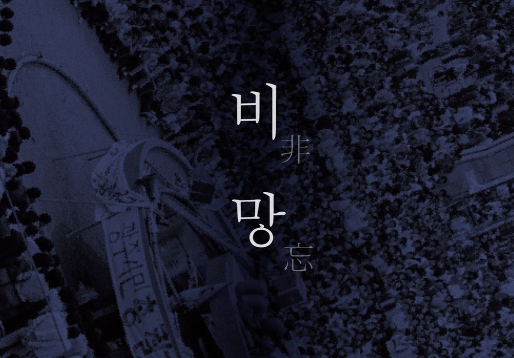 기본 프로젝트 커버 이미지