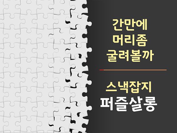 프로젝트 커버 이미지