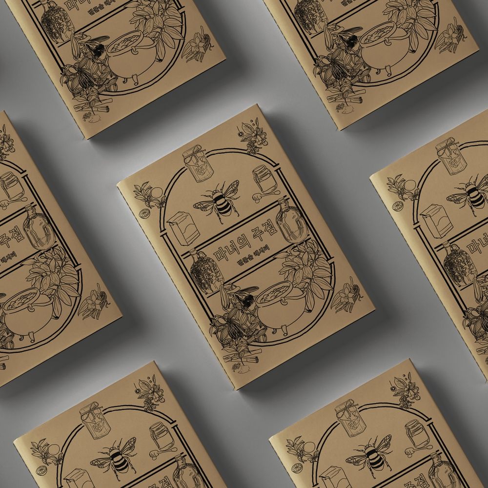 프로젝트 커버 이미지