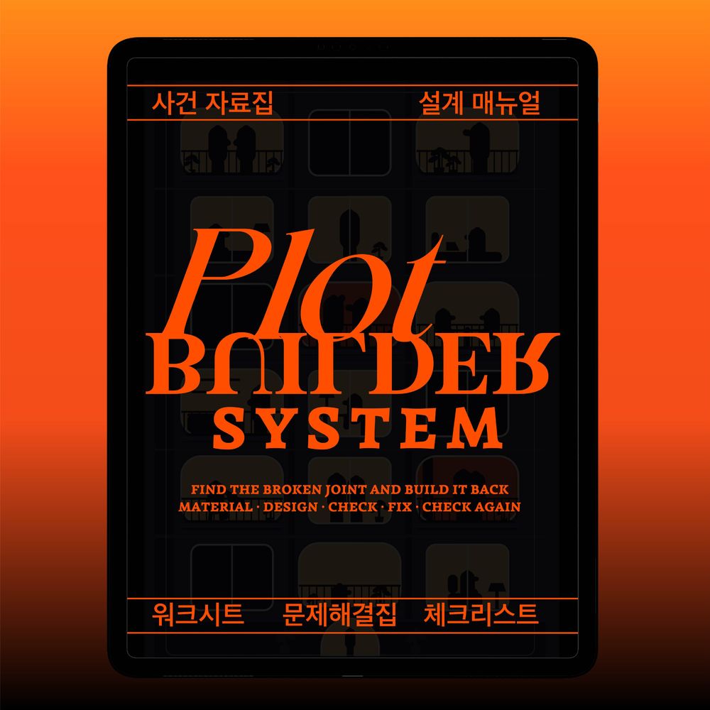 프로젝트 커버 이미지