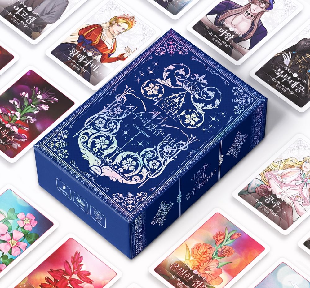 프로젝트 커버 이미지