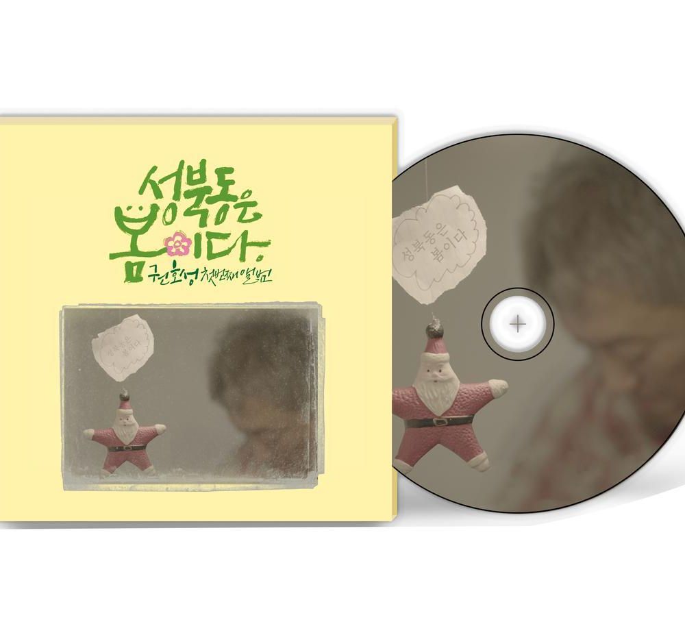 프로젝트 커버 이미지