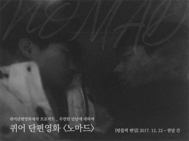 프로젝트 커버 이미지