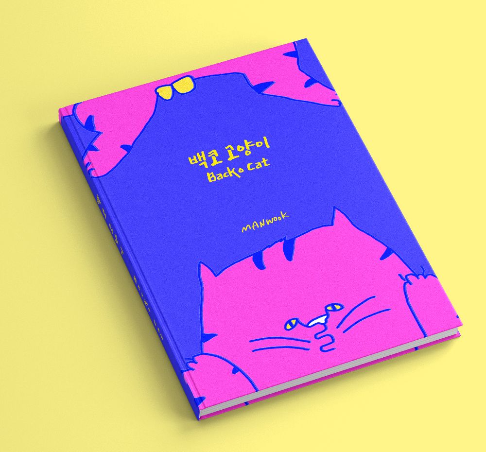 프로젝트 커버 이미지