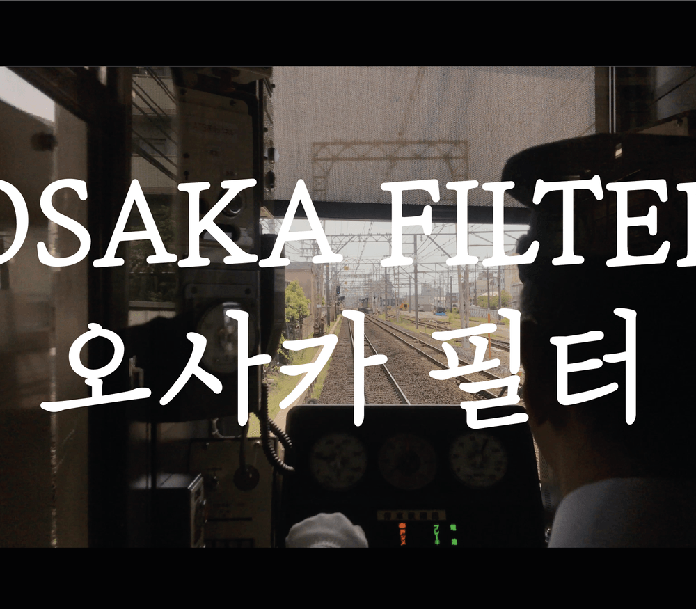 기본 프로젝트 커버 이미지