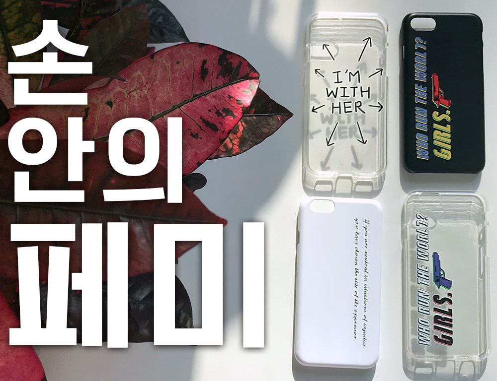 프로젝트 커버 이미지