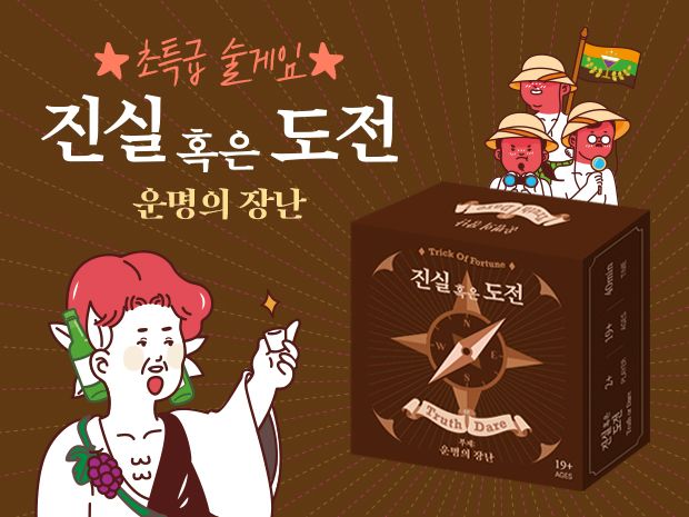 프로젝트 커버 이미지