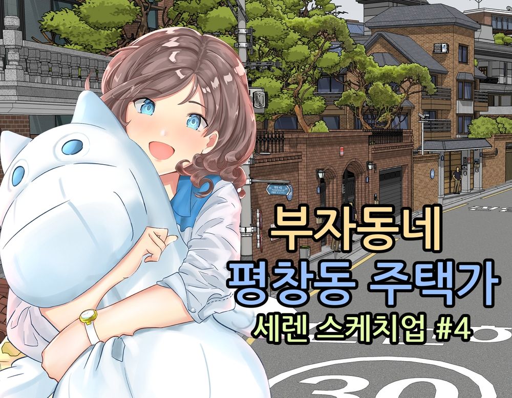 프로젝트 커버 이미지