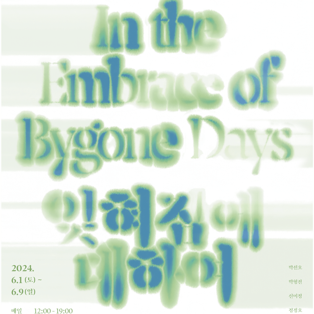 기본 프로젝트 커버 이미지