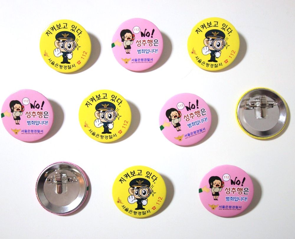 프로젝트 커버 이미지