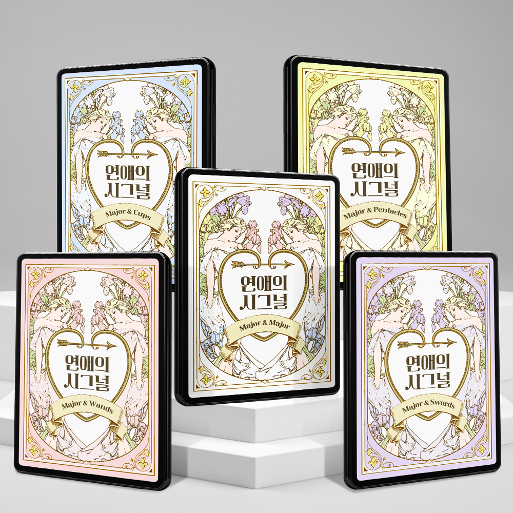 프로젝트 커버 이미지