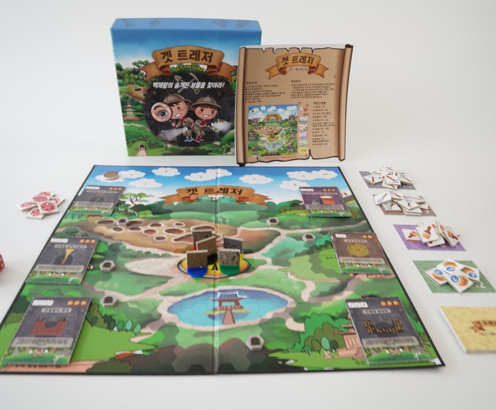 프로젝트 커버 이미지