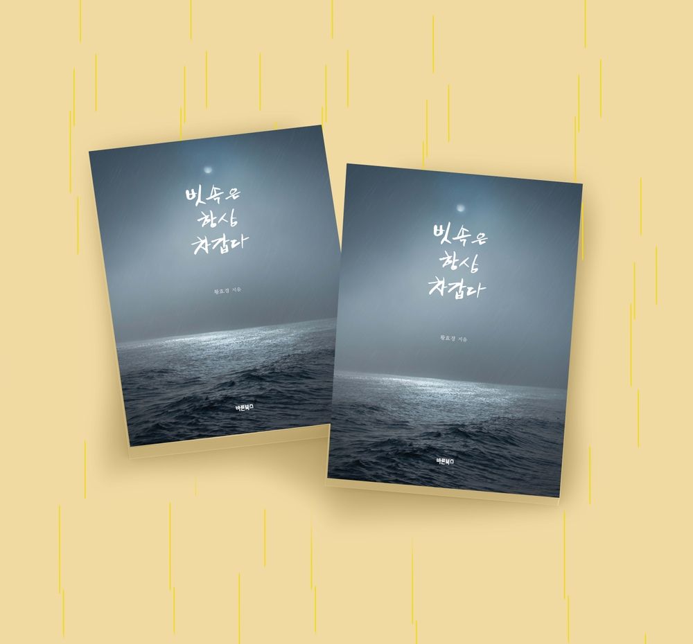 프로젝트 커버 이미지